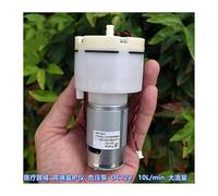 CJVP60-AA12A1 DC 12V 10L/min Large Flow 555 electronic starter Vacuum Air Pump Negative Pressure Pump ICXLPMC