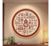 CJWKXQOL Décoration Murale 3D LED Calabash & Carpes Koï, Tableau Lumineux Chinois avec Télécommande, Œuvre d'art Moderne pour Salon, Entrée, Couloir(B-Red,70 * 70cm/27.6 * 27.6in)