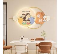 CJWKXQOL Décoration Murale 3D LED Éléphant, Sculpture Murale Lumineuse avec Télécommande, Lampe Murale Moderne pour Salon, Entrée, Couloir, Chambre(J-Yellow,150 * 70cm/59 * 27.5in)