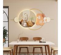 CJWKXQOL Décoration Murale 3D LED Éléphant, Sculpture Murale Lumineuse avec Télécommande, Lampe Murale Moderne pour Salon, Entrée, Couloir, Chambre(A-Yellow,150 * 70cm/59 * 27.5in)