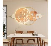 CJWKXQOL Décoration Murale 3D LED Éléphant, Sculpture Murale Lumineuse avec Télécommande, Lampe Murale Moderne pour Salon, Entrée, Couloir, Chambre(F-Yellow,150 * 70cm/59 * 27.5in)