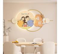CJWKXQOL Décoration Murale 3D LED Éléphant, Sculpture Murale Lumineuse avec Télécommande, Lampe Murale Moderne pour Salon, Entrée, Couloir, Chambre(M-Yellow,150 * 70cm/59 * 27.5in)