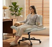 Ckaff Chaise de Bureau avec Accoudoirs Réglables sur 5 Niveaux, Fauteuil de Bureau avec Large Assise, Fauteuil Pivotant en Cuir PU, Chaise Réglable en Hauteur avec Dossier Inclinable, Beige