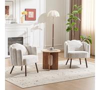 Ckaff Fauteuil de Salon avec Coussin, Fauteuil Coiffeuse avec Dossier Pétale, Chaise Coquillage avec Pied Bois Chaise Coiffeuse Coussin Confortable pour Salon Bureau Chambre (Beige, Lot de 2)