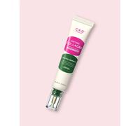 CKD Crème intensive au collagène et au rétinol à faible poids moléculaire Retino Collagen Small Molecule 300 Intensive Cream - 25 ml