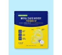 CKD Masque hydrogel éclaircissant avec spicules et vitamine C Vita C Teca Blemish Shot Mask - 34 g / 1 pc