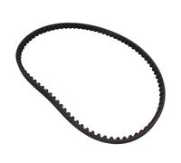 CKPSMS Marque : XC4869021 - Courroie de distribution compatible avec Brother BC2300, BM2600, BM2700, CE4400, CE5500, CS5055PRW, CS6000, NV900, NV900D, NV950, NV950D, PE450D. PE500. PE525, PE540D