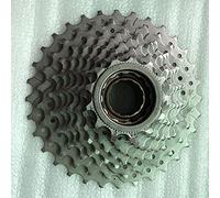 CKryzillix Cassette De VéLo,Cassette Vitesse Bicyclettes Ebike 6 7 8 9 10 11 Fil de Vitesse sur la Roue Libre ou Cassette pour VTT à vélo Route MTB électrique(8 Speed Freewheel)