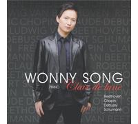 Wonny Song – Clair de Lune – CD – Import allemand