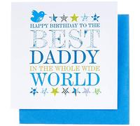Claire Giles Sherbet Sundaes Carte d'anniversaire Inscription Happy Birthday Daddy