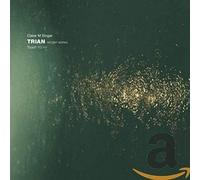 Claire M Singer - Trian Claire M Singer LP [Import]