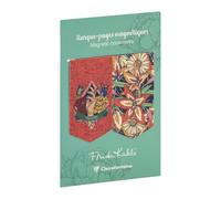 Clairefontaine 116228C - Set 2 Marque-pages Magnétiques Frida Kahlo