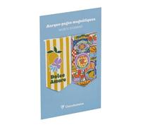 Clairefontaine - 116284C - Un Set de 2 Marque-pages Magnétiques Décor Agrumes/Rayures - 7,5 x 4 cm - Collection Dolce Amore - 2 assortiments : Rayures jaune et rayures orangées, livraison aléatoire