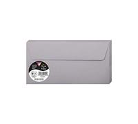 Clairefontaine 5325C - Paquet de 20 Enveloppes Auto-Adhésives - Format DL 11x22cm - 120g/m² - Coloris Gris Koala - Invitation Evènements et Correspondance - Gamme Pollen - Papier Premium Lisse