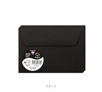 Clairefontaine 5836C - Paquet de 20 Enveloppes Auto-Adhésives - Format C6 11,4x16,2cm - 120g - Coloris Noir - Invitation Evènements et Correspondance - Gamme Pollen - Papier Premium Lisse