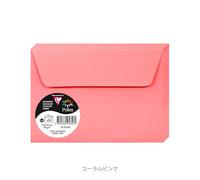 Clairefontaine Enveloppes 5356C auto-adhésives C6 11,4x16,2 cm 120 g/m² Litchi - Paquet de 20