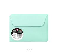 Clairefontaine Enveloppes C6 Vert Jade 120 g auto-adhésives Lot 20 — 11,4 x 16,2 cm, papier lisse