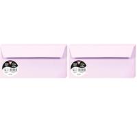 Clairefontaine Enveloppes DL Lilas 120g Auto-Adhésives Lot 20 - Format standard 11 x 22 cm, Papier Lisse, Invitation Mariage, Faire-Part, Cartes et Correspondance - Pollen - Référence 5865C