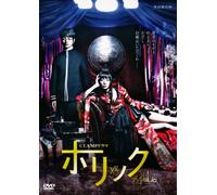 Clamp Drama Xxxholic [Import allemand]