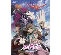 Clamp-Gekijoban Tsubasa Chronicle Torikago [Edizione: Giappone] [Import]