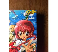 Clamp-Magic Knight Rayearth Box (9 DVD) [Edizione: Giappone] [Import]