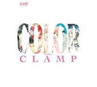 CLAMP Official Artbook COLOR SHIRO