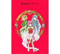 Clamp Premium Collection (1) (Kc)
