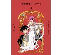 Clamp Premium Collection 2(3) (Kc)