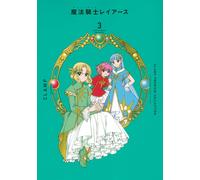 Clamp Premium Collection (3) (Kc)