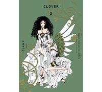 CLAMP PREMIUM COLLECTION CLOVER クローバー コミック 新品 1-2巻セット (講談社)