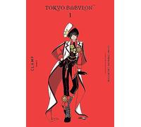 CLAMP Premium Collection Tokyo Babylon, Vol. 1