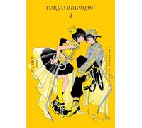 CLAMP Premium Collection Tokyo Babylon, Vol. 2