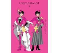 CLAMP Premium Collection Tokyo Babylon, Vol. 4