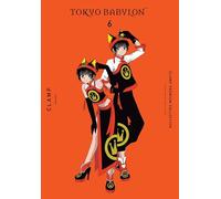 CLAMP Premium Collection Tokyo Babylon, Vol. 6