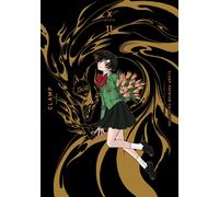 Clamp Premium Collection X (11) (Kadokawa Comics A)
