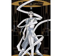 Clamp Premium Collection X (18) (Kadokawa Comics A)