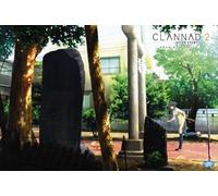 Clannad After Story 2 () [Dvd]