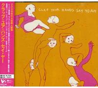 Clap Your Hands Say Yeah - Clap Your Hands Say Yeah [Import]