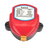 clapet de régulation d'air électrique Clapet anti-retour électrique for conduits de ventilation - Vanne de régulation de débit en plastique ABS 75-200 mm (durable, 220 V CA)(160mm)