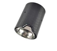 Clapet echappement Adapté aux modèles M2 F87 M3 F80 M4 F82 F83, échappement modifié adapté aux voitures, silencieux arrière en fibre de carbone, embouts de tuyau noirs Adaptateur de valve(Silver,67mm)