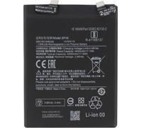 Clappio, Batterie d'échange pour Xiaomi 12, 4500mAh batterie supplémentaire, noir