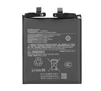 Clappio Batterie interne pour Xiaomi 14 Ultra 5000mAh modèle BP51 Noir