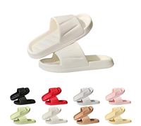 Claquettes nuageuses pour homme et femme - Super douces - Séchage rapide - Antidérapantes - Pour l'été, la plage, la piscine, le spa - Pour l'intérieur, la maison, le jardin, la salle de bain, la