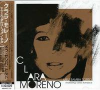 Clara Moreno - MEU Samba Torto [Import]
