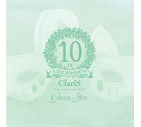 ClariS 10th Anniversary BEST - Green Star - (通常盤) (特典なし)