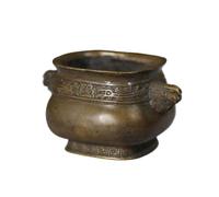 CLARISSABEL Porte-encens Brûleur D'encens À Double Oreille en Laiton Antique for Four en Cuivre Brûlé À La Main Créatif Porte-brûle-encens