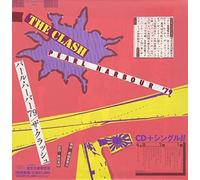 Clash - Pearl Harbour 79