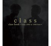 class book〜class 1993 to 1996 best〜