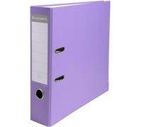 Classeur à levier - Lilas - Dos large - 75mm - 2 anneaux - Exacompta G
