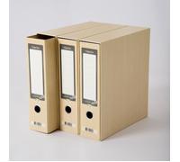 Classeur A4 - Enveloppebulle - Class'Box ECO - Recyclé - Beige - 2 Anneaux